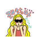 ポップな韓国語スタンプ（個別スタンプ：13）