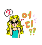 ポップな韓国語スタンプ（個別スタンプ：14）