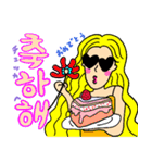 ポップな韓国語スタンプ（個別スタンプ：15）