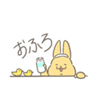 きみとこた（個別スタンプ：9）