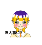 ロネ_*。スタンプ（個別スタンプ：7）