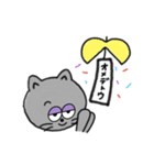 ゆるねこ(Z)ver.2（個別スタンプ：5）