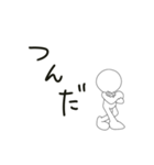 ギャル語(2022)（個別スタンプ：24）