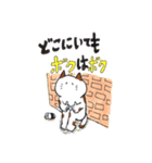 ねこの文さん（個別スタンプ：31）