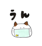 ねこの文さん（個別スタンプ：37）