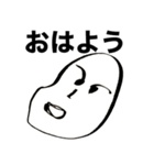 韻豆（個別スタンプ：4）