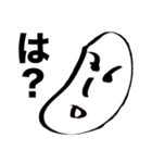 韻豆（個別スタンプ：18）