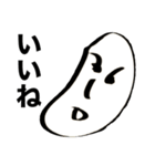 韻豆（個別スタンプ：22）