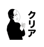 韻豆（個別スタンプ：24）