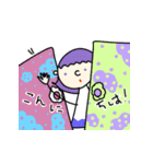 Lilas' 2nd Sticker -Peek a Boo！！-（個別スタンプ：3）