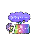 Lilas' 2nd Sticker -Peek a Boo！！-（個別スタンプ：5）