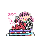 Lilas' 2nd Sticker -Peek a Boo！！-（個別スタンプ：11）