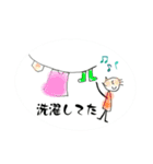 お母さんの反応スタンプ（個別スタンプ：3）