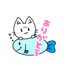 まろ猫さんと魚（個別スタンプ：1）