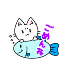 まろ猫さんと魚（個別スタンプ：5）