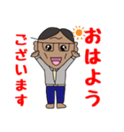 頑張る村長（個別スタンプ：5）