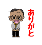 頑張る村長（個別スタンプ：8）