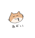 どうも〜 ねこのこぶです（個別スタンプ：18）