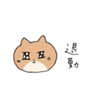 どうも〜 ねこのこぶです（個別スタンプ：28）