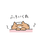 どうも〜 ねこのこぶです（個別スタンプ：30）