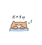 どうも〜 ねこのこぶです（個別スタンプ：32）