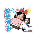 リコちゃんスタンプ！！（個別スタンプ：2）