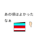 朝にcoffee飲む風習はGoodその上、安い（個別スタンプ：6）