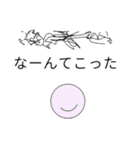 朝にcoffee飲む風習はGoodその上、安い（個別スタンプ：12）