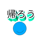 朝にcoffee飲む風習はGoodその上、安い（個別スタンプ：36）