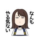 素直すぎる子 2（個別スタンプ：1）