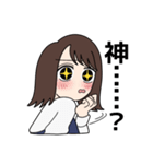 素直すぎる子 2（個別スタンプ：3）