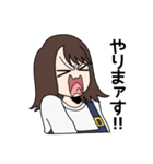 素直すぎる子 2（個別スタンプ：4）