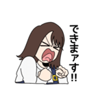 素直すぎる子 2（個別スタンプ：5）