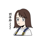 素直すぎる子 2（個別スタンプ：8）