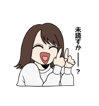 素直すぎる子 2（個別スタンプ：15）