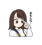 素直すぎる子 2（個別スタンプ：18）