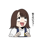 素直すぎる子 2（個別スタンプ：19）