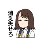 素直すぎる子 2（個別スタンプ：21）