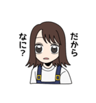 素直すぎる子 2（個別スタンプ：24）