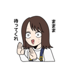 素直すぎる子 2（個別スタンプ：27）