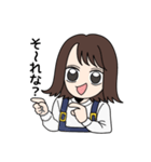 素直すぎる子 2（個別スタンプ：29）