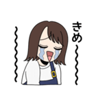 素直すぎる子 2（個別スタンプ：31）