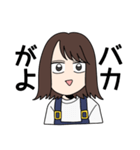 素直すぎる子 2（個別スタンプ：34）