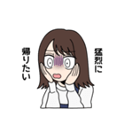 素直すぎる子 2（個別スタンプ：35）