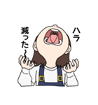素直すぎる子 2（個別スタンプ：37）