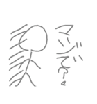棒人間^2（個別スタンプ：7）