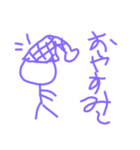 棒人間^2（個別スタンプ：10）