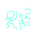 棒人間^2（個別スタンプ：15）