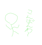 棒人間^2（個別スタンプ：17）