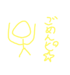 棒人間^2（個別スタンプ：24）